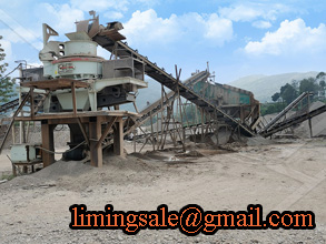 砂石料厂管理流程